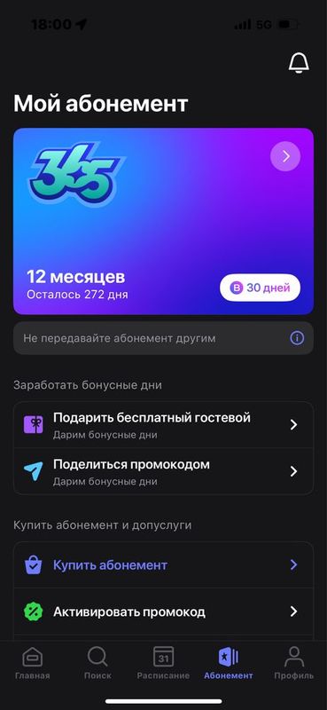1 fit 270 kunli 9 ой 1 fit 270 kunli 9 ой