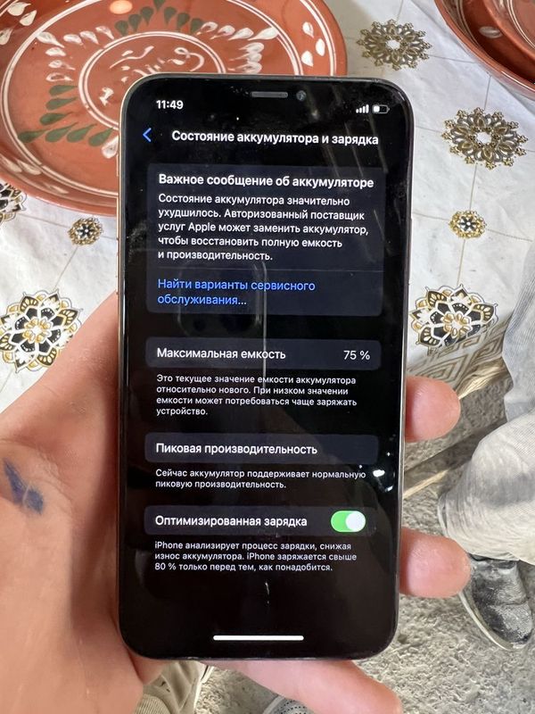 Iphone xs gold rangda 64tali Iphone xs gold rangda 64tali