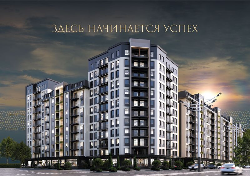 Коммерческие помещения