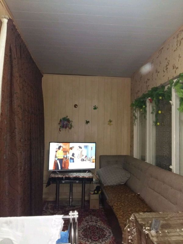 недвижимость недвижимость