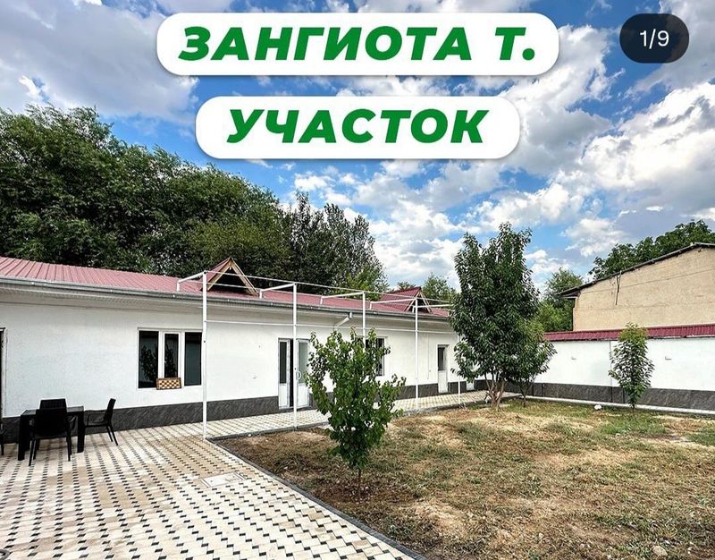 Tikuv sexiga joy bor arendaga Tikuv sexiga joy bor arendaga