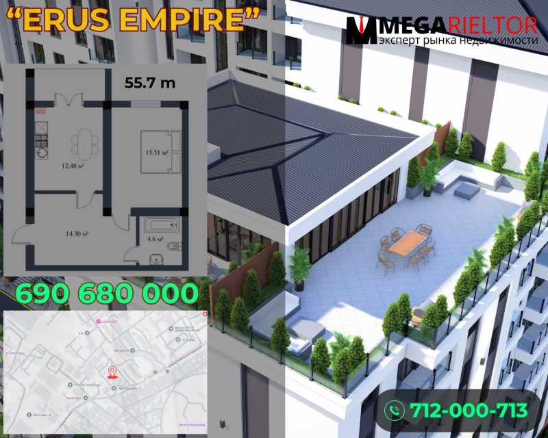 TJM "Erus Empire" • 55.7 м2 • 1-xonali kvartira