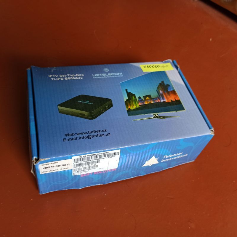 IPTV Set-Top-Box (Uztelecom)