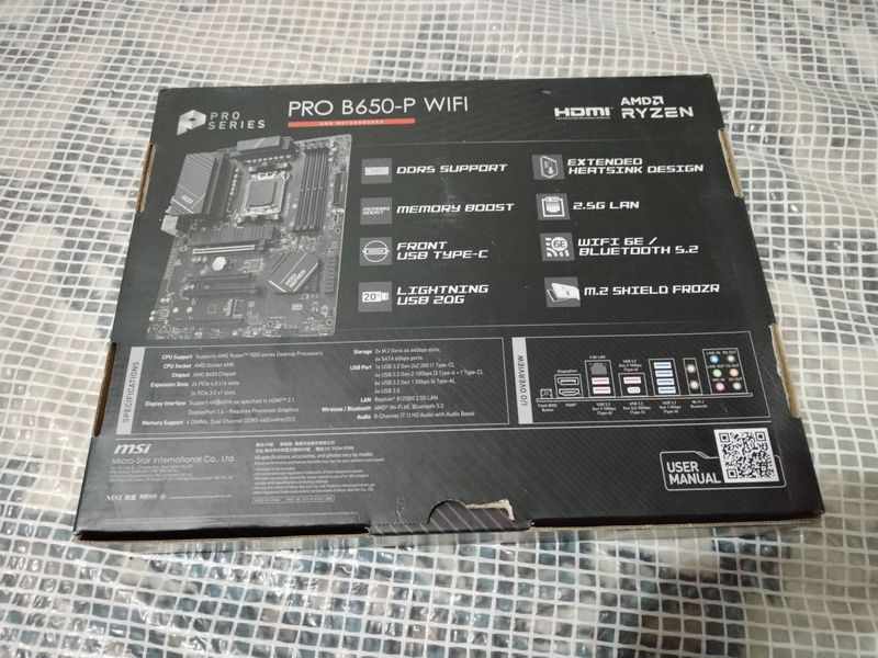 MSI Pro B650-P WIFi MSI Pro B650-P WIFi