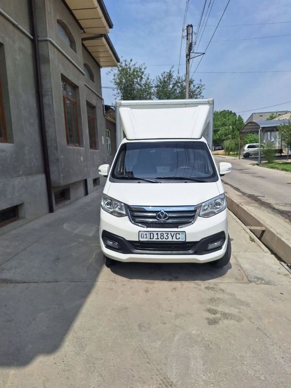Changan sotiladi 2022