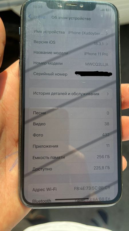 Iphone 11 pro 256 gb Iphone 11 pro 256 gb