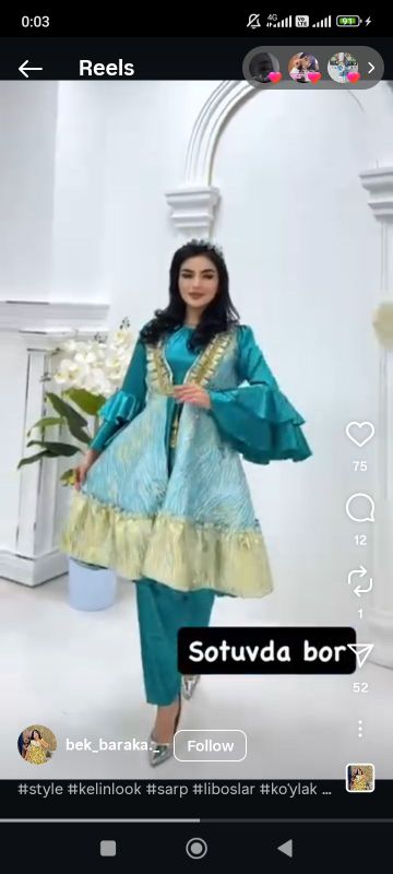 ansambil sotiladi