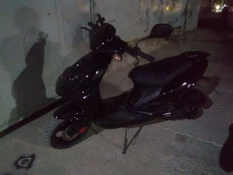 Скутер стелс 150 куб