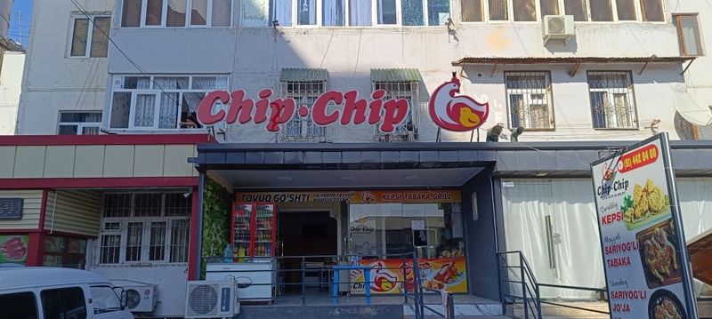 Сдаётся в аренду готовый бизнес шарк-1 базарчик Сдаётся в аренду готовый бизнес шарк-1 базарчик