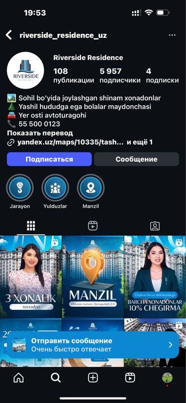 Ваза опиом и розница Ваза опиом и розница