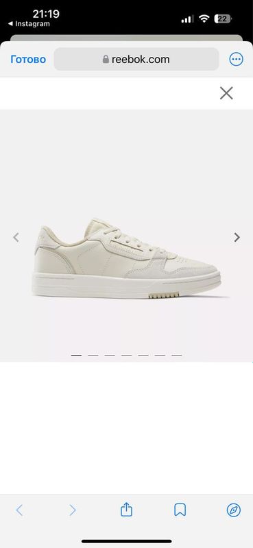 Новые кроссовки Reebok Новые кроссовки Reebok