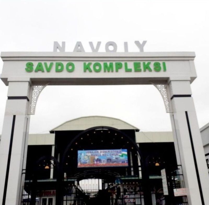 Buyum bozor 1 naves 63 doʻkon sotiladi Buyum bozor 1 naves 63 doʻkon sotiladi