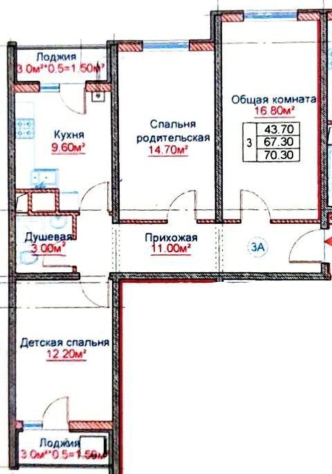 Продаю свою квартиру,Янги Дархон 3/13/16 Продаю свою квартиру,Янги Дархон 3/13/16