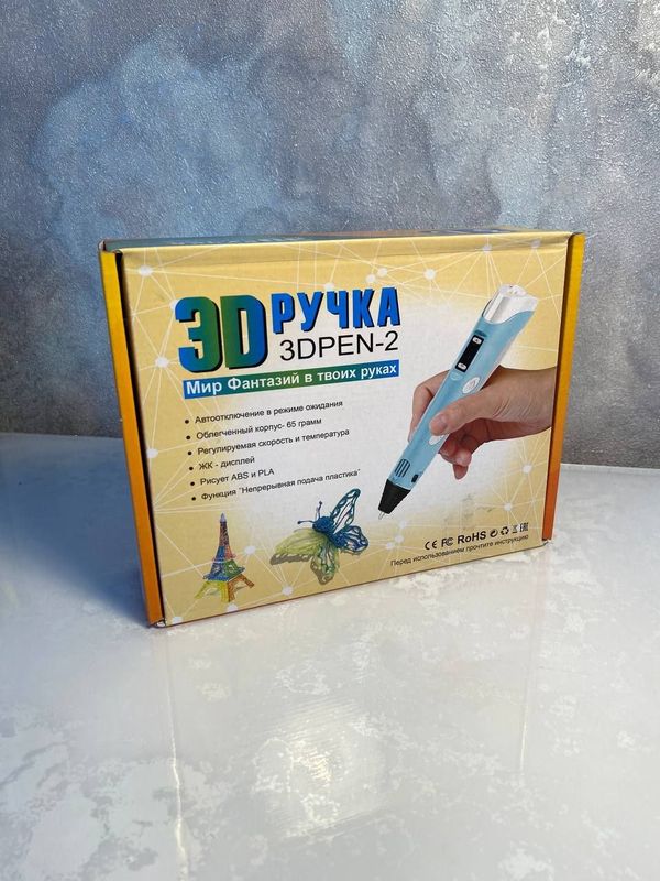 Новые 3Д ручки для детей Новые 3Д ручки для детей