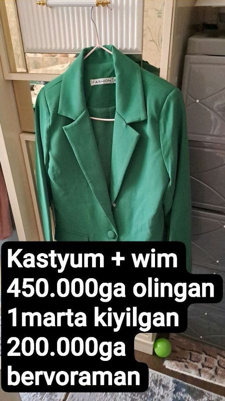 kastyum shim kastyum shim