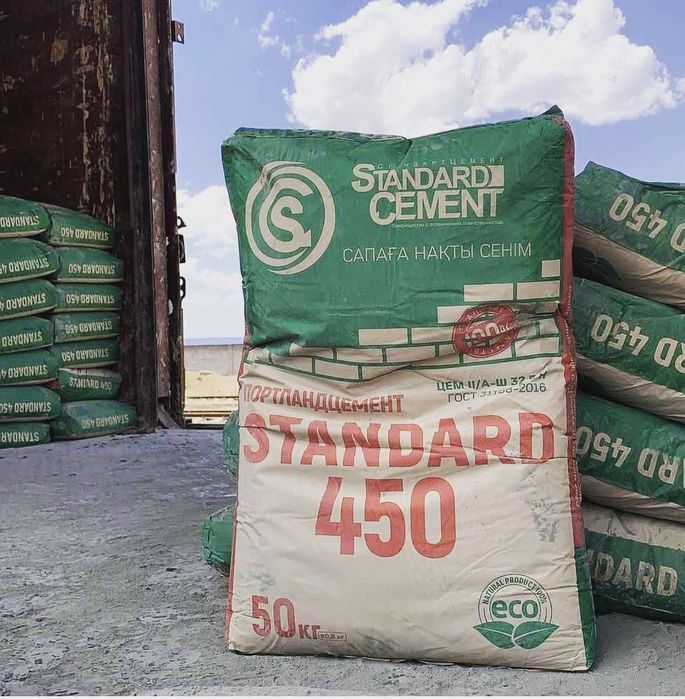 цимент sement dostavka Cement sement цемент