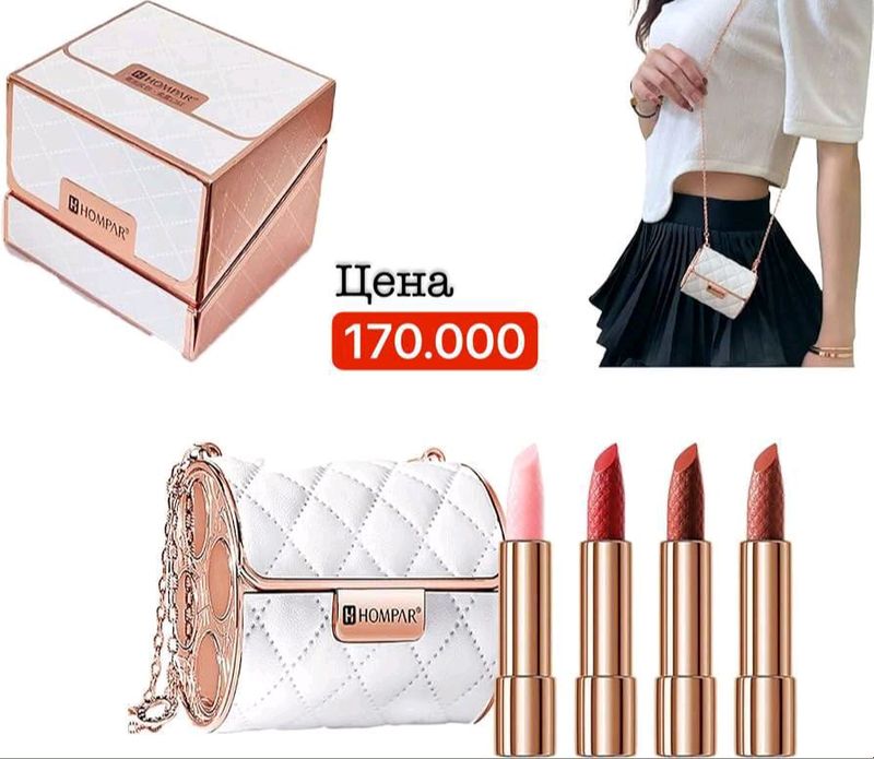 товары из Китая