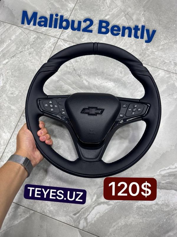 Teyes bay Rul Malibu 2 Анатомия перфорация