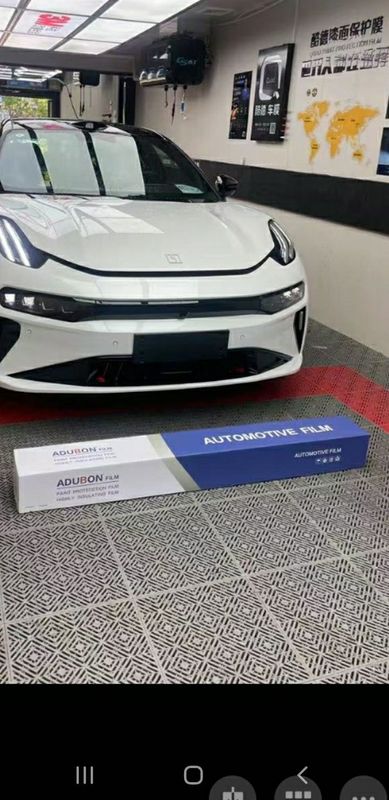 Автомобильная брони плёнка Автомобильная брони плёнка