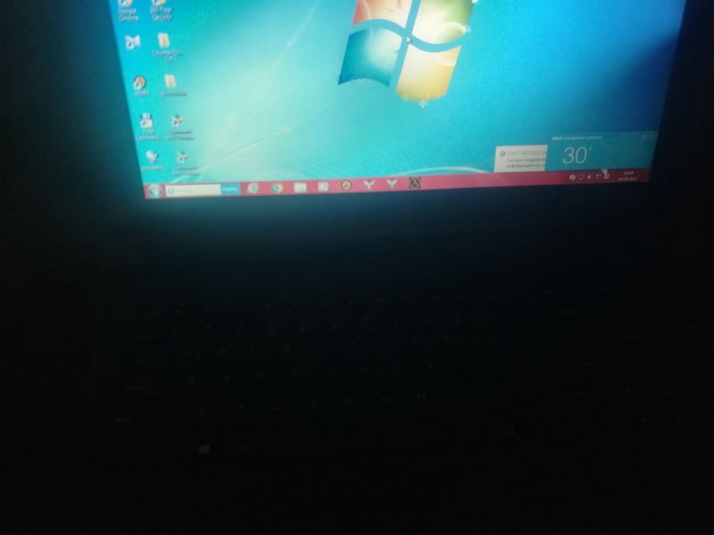noutbook lenova