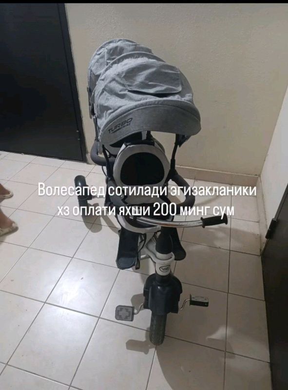 эгизакларни валсапеди ва каласка сотилади эгизакларни валсапеди ва каласка сотилади