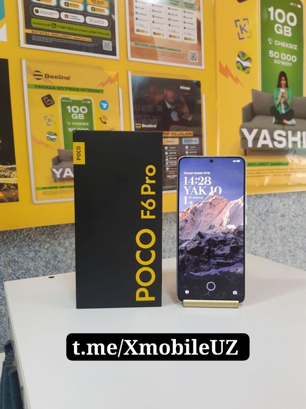 Xiaomi Poco F6 Pro 5G 12+8/256GB