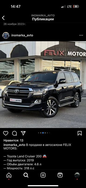 Toyota Land Cruiser 200 Toyota Land Cruiser 200