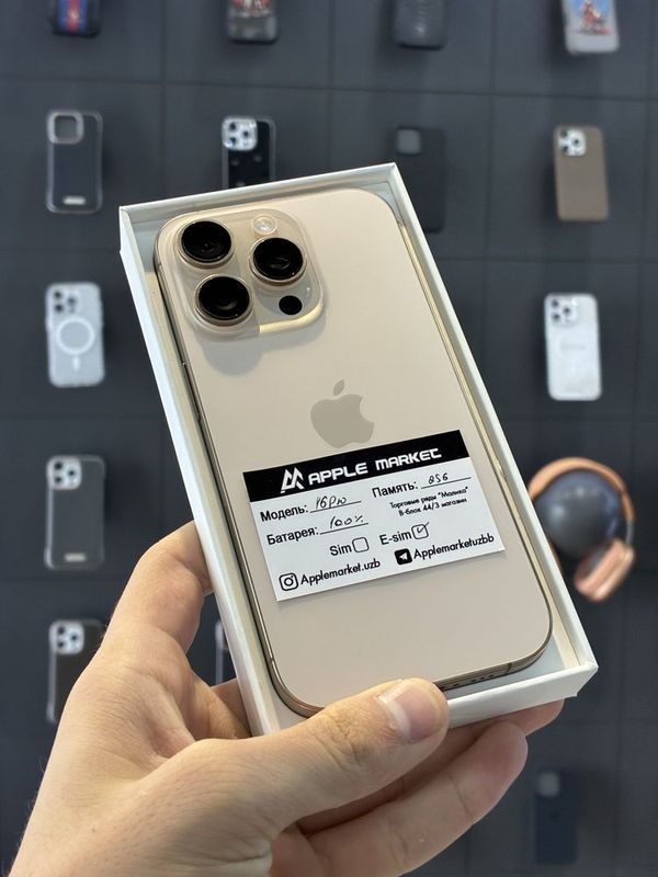 iPhone 16 Pro Max iPhone 16 Pro Max
