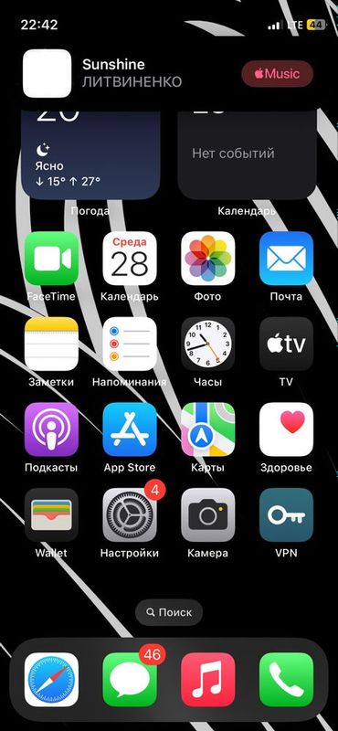 Iphone 12 mini sotlad srochni holadti ochilmaga hama joyi iwlidi Iphone 12 mini sotlad srochni holadti ochilmaga hama joyi iwlidi