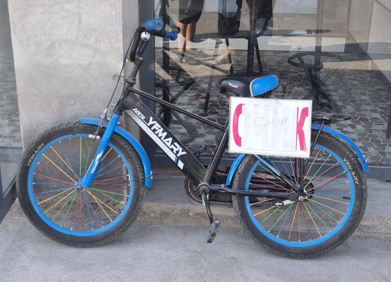 velsapet