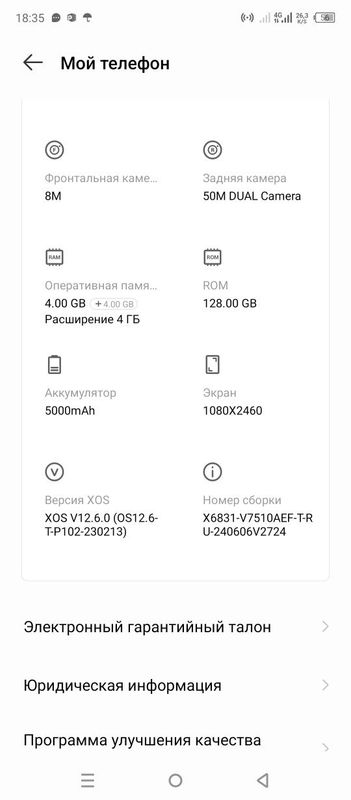 Infinix Hot 30..