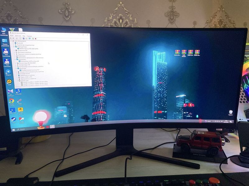 Mi manitor 30 curverd 200ghz 1ms Mi manitor 30 curverd 200ghz 1ms