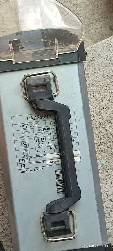 Сварка апарат рэсанта 250 пн бирмарта ишлатилган Сварка апарат рэсанта 250 пн бирмарта ишлатилган
