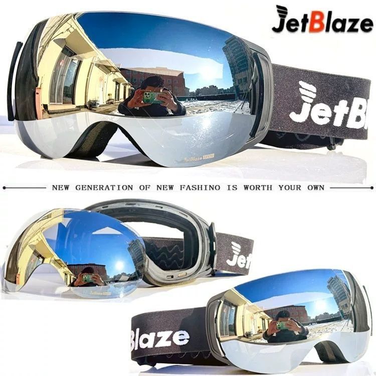 Jet Blaze (USA) сноубордическая маска лыжные очки с двойными линзами