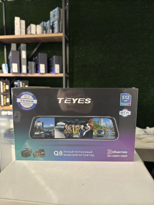 Original Teyes Q8 3 в 1 Регистратор переж зад и салон