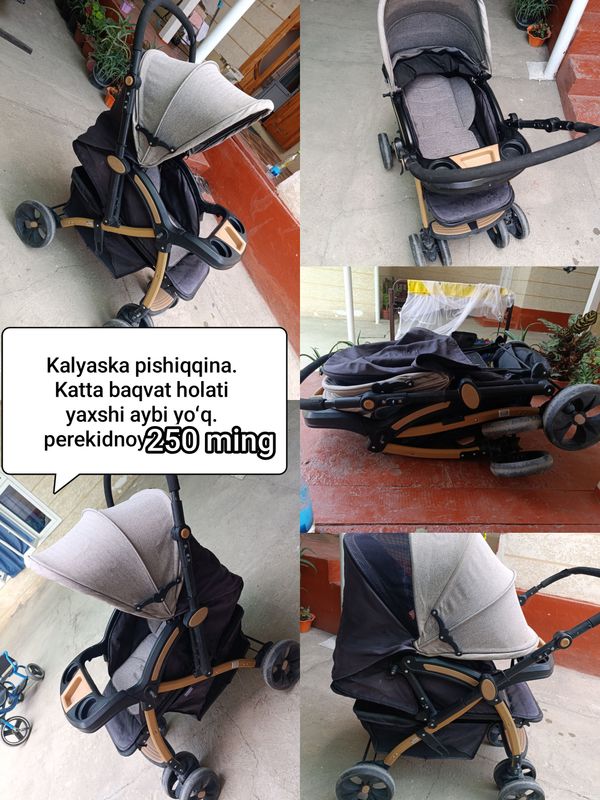 Kalyaska Kalyaska
