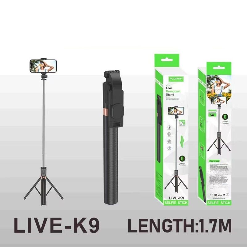 СРОЧНО! Продаётся Селфи Палка LIVE K-9 (Новые с коробкой) СРОЧНО! Продаётся Селфи Палка LIVE K-9 (Новые с коробкой)
