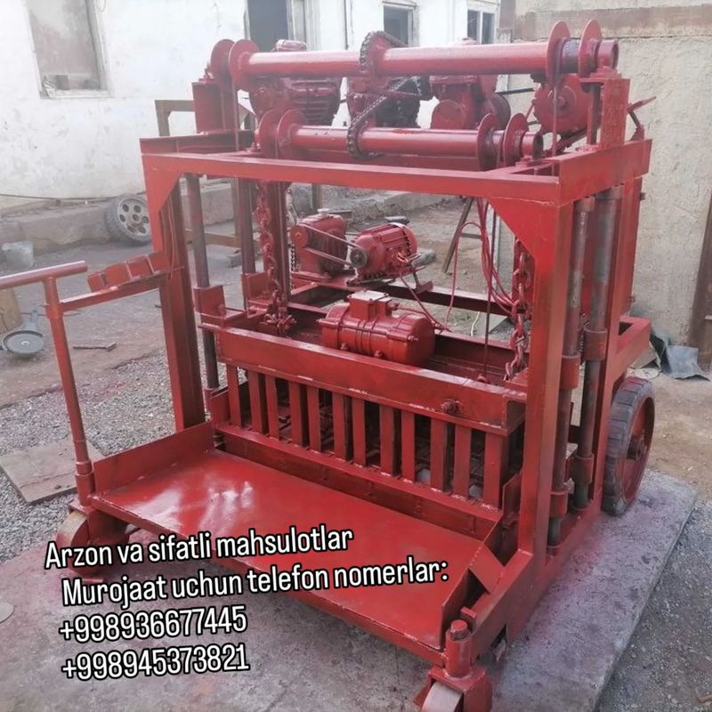 шлакаблок ускунаси ясаб берамиз исталган размерда
