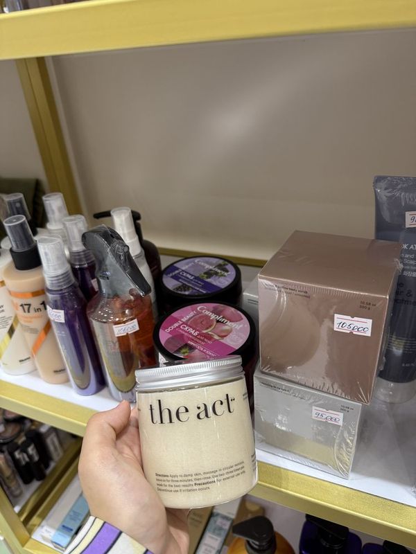 the act balancing body scrub /the act балансирующий скраб тела the act balancing body scrub /the act балансирующий скраб тела