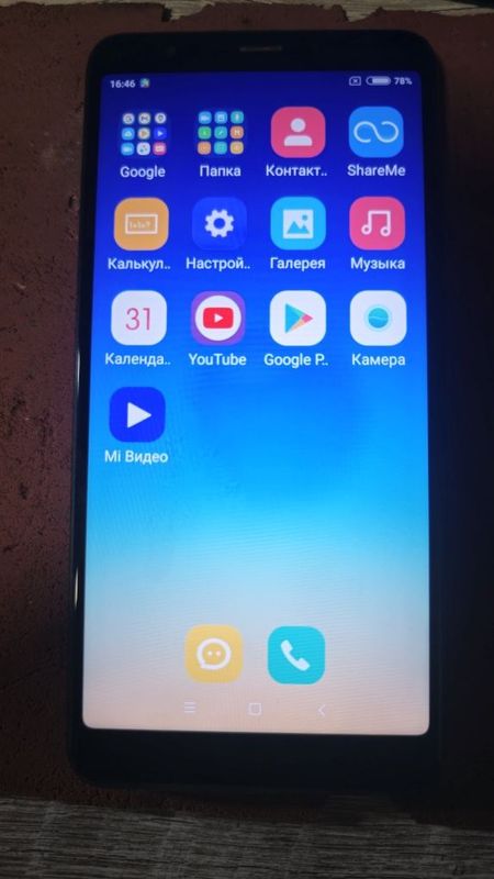 Redmi 5 A Rangi qora Redmi 5 A Rangi qora