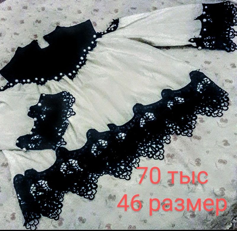 всяка всячина для дома всяка всячина для дома
