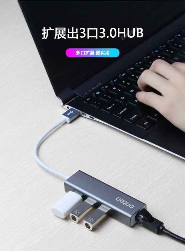 Адаптер USB 3.0 к гигабитной сети с 3-портовым USB-хабом до 5 Гбит/с