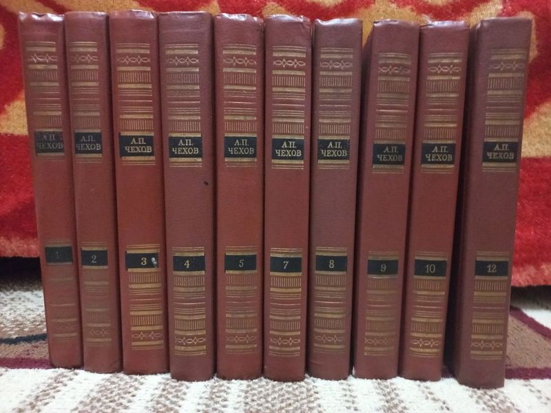 Продаю книги А.П.Чехова в 12 томах. Отсуствуют 6 и 11 часть. Продаю книги А.П.Чехова в 12 томах. Отсуствуют 6 и 11 часть.