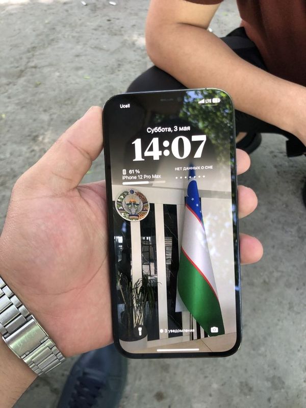 Iphone 12 pro max Iphone 12 pro max