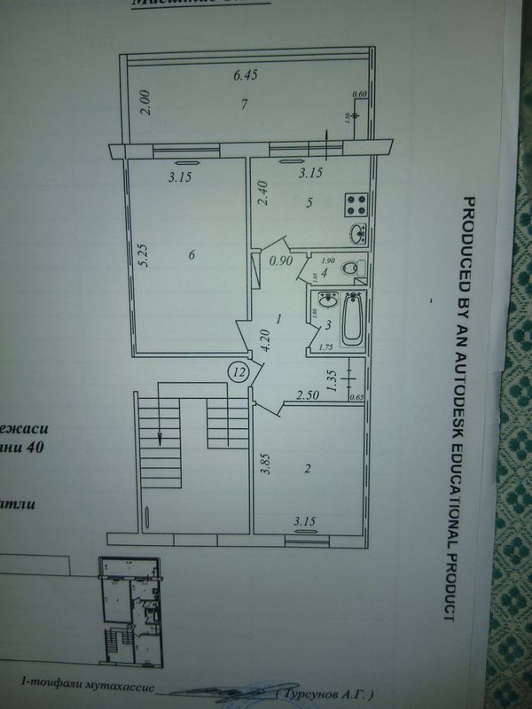 Ипотека чвстично.Тузель -2. 2/6/9. 2×6 балкон. Ипотека чвстично.Тузель -2. 2/6/9. 2×6 балкон.