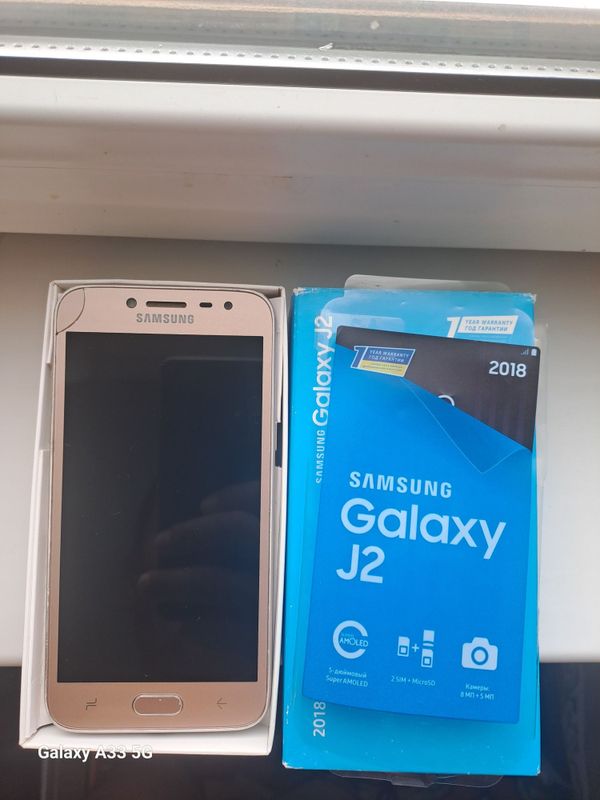 Samsung J2 prime