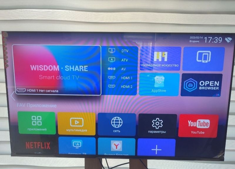 Smart televizor 43 li Smart televizor 43 li