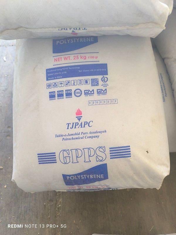 Ушбу товаримиз Полистирол Ушбу товаримиз Полистирол