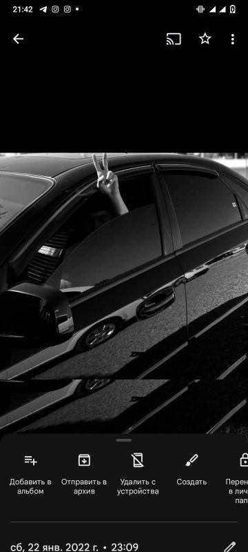Тонировка для авто + ВЫЕЗД Тонировка для авто + ВЫЕЗД