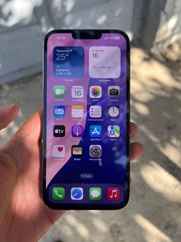 Iphone 13 pro max 256 gb hotirali 79 % batare